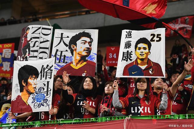 遗憾收场！中国男足在重庆邀请赛中败给塔吉克斯坦